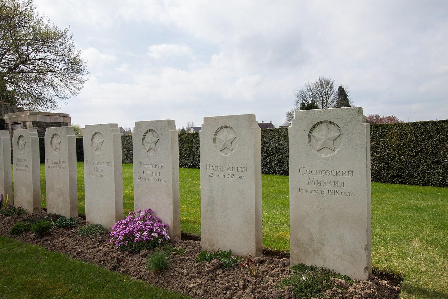 Panoramablick über Hinte – Rathaus, Maschsee und Skyline